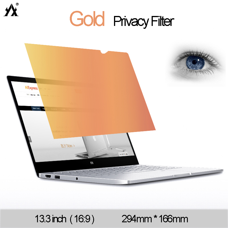 Monitor Privacy Filter - 13.3インチ,294x166mm,ゴールドプライバシー,ラップトップのプライバシーフィルター,アンチグレア保護フィルムを備えたノートブックコンピューター用の保護モニター