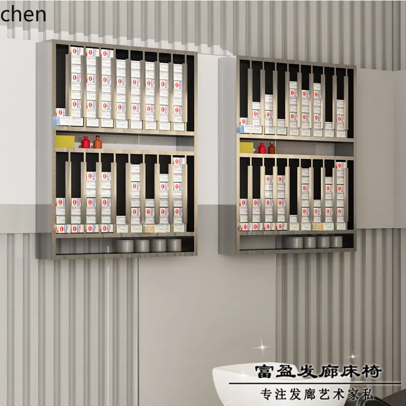 Locker Storage Metal - H5.22収納ラック、美容院ロッカー、染毛クリームラック、理髪店専用染毛クリーム吊り下げディスプレイラック