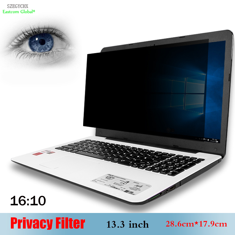 Monitor Privacy Filter - 13.3 インチ 16:10 28.6 センチメートル *