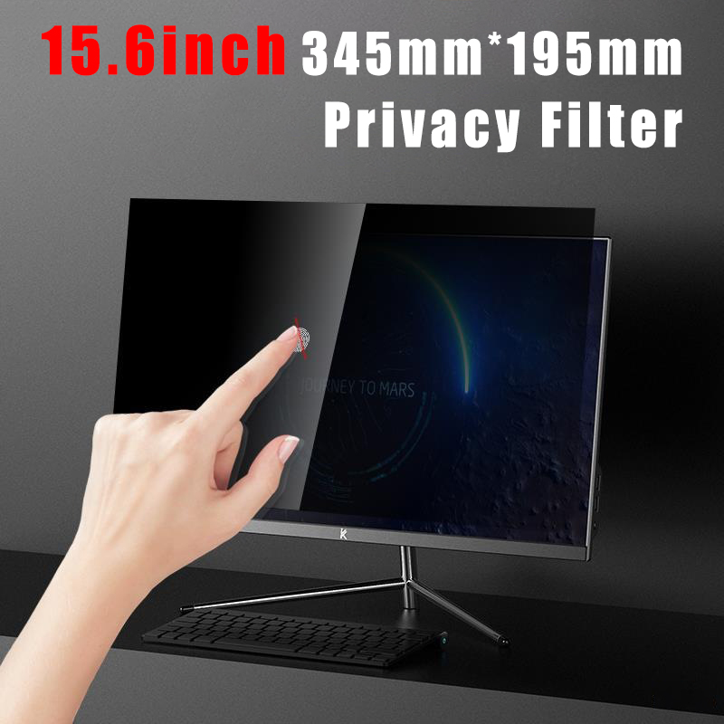 Monitor Privacy Filter - 345x195mm,15.6インチ16:9モニター,ラップトップ用プライバシーフィルター