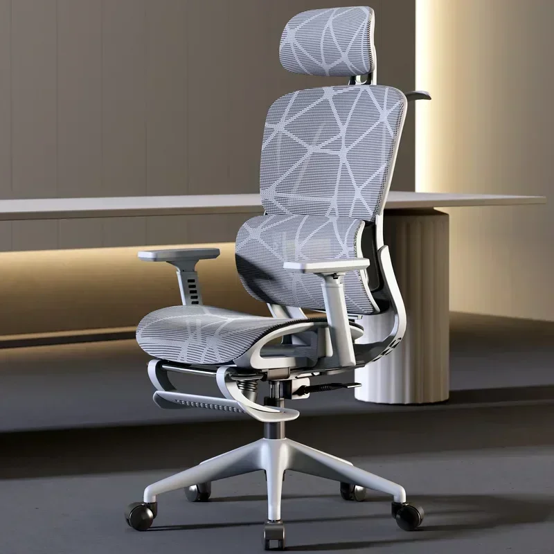 安定した人間工学に基づいた椅子、ホームコンピューターチェア、 - Office Furniture Wholesale のレビューと価格