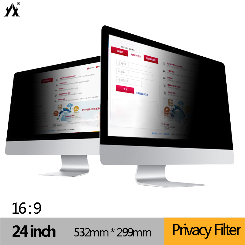24 インチ 532 ミリメートル * 299 ミリメートル - Monitor Privacy Filter のレビューと価格