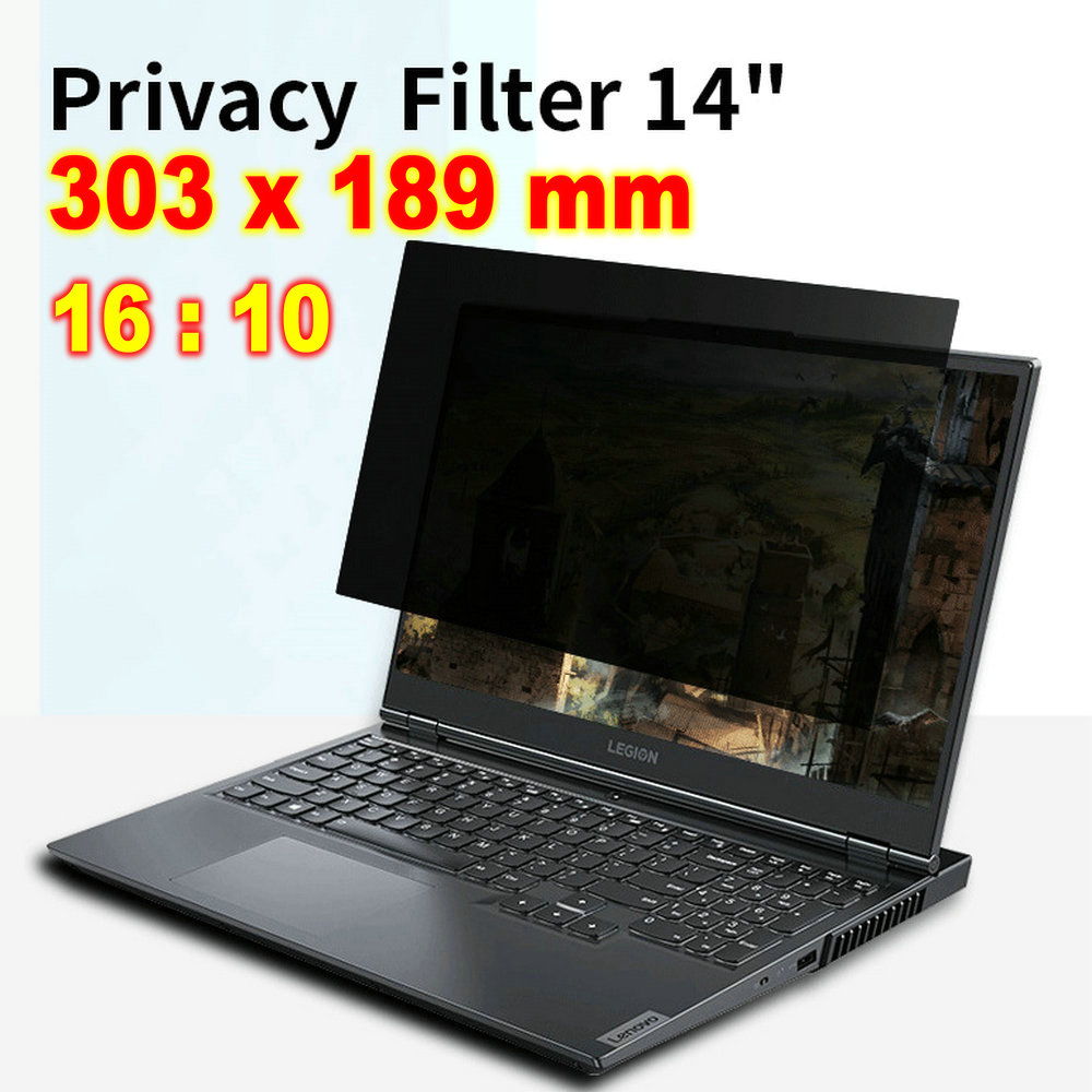 モニター14インチプライバシースクリーン、コンピュータ用覗き - Monitor Privacy Filter のレビューと価格